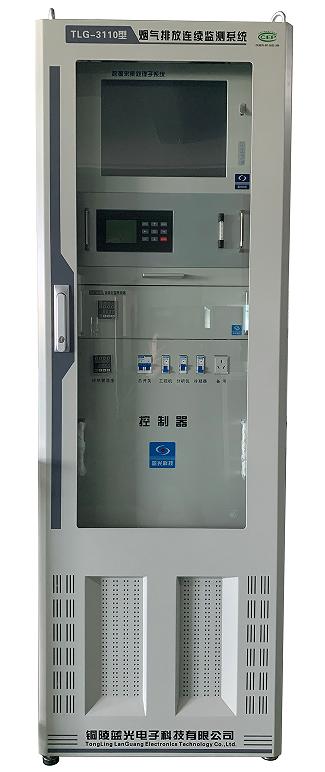 1666602060405015.jpg TLG-3110型煙氣排放連續(xù)監(jiān)測系統(tǒng).jpg